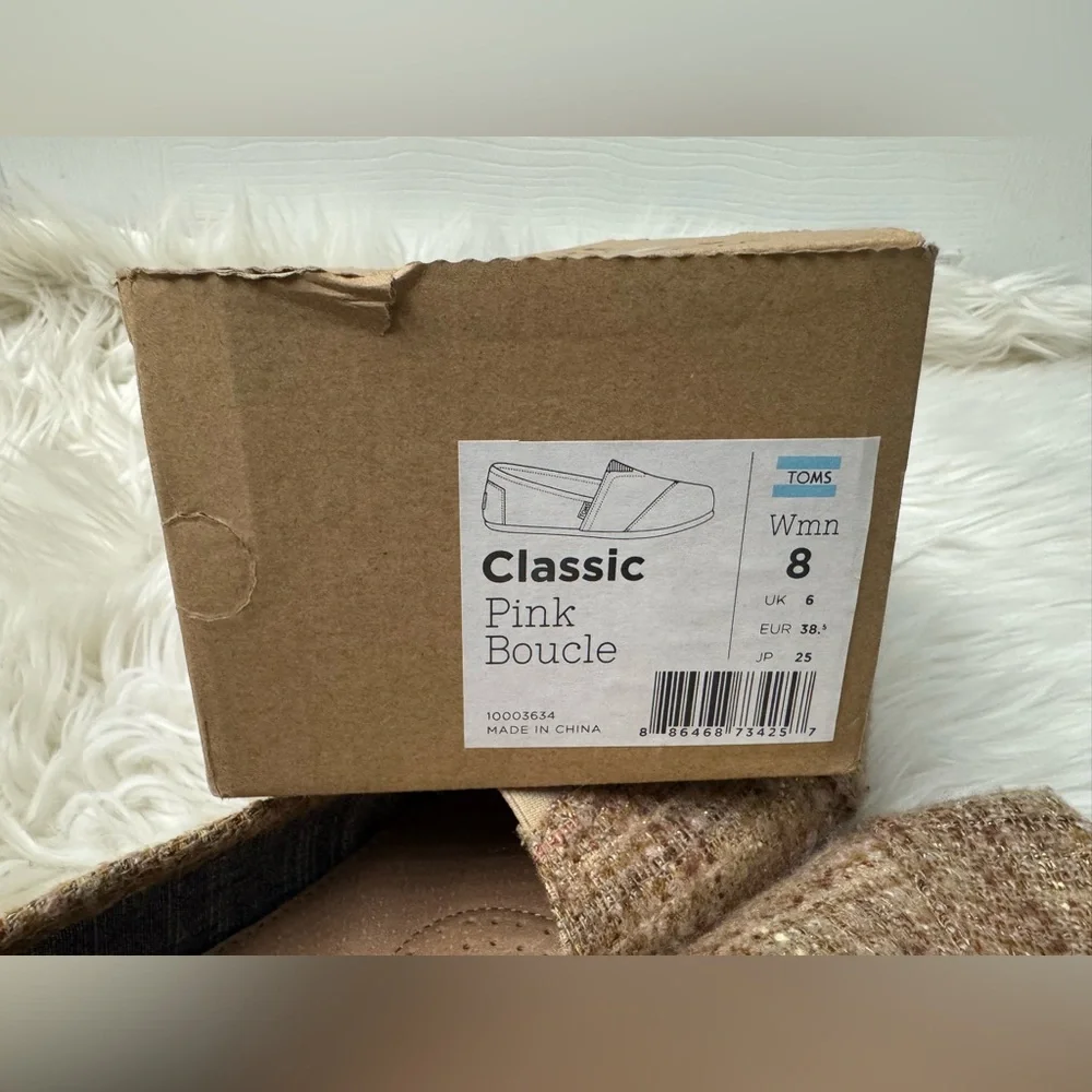 Toms Brown Tweed Flats - Picture 4 of 5